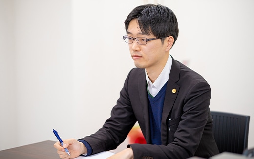初回ご相談無料